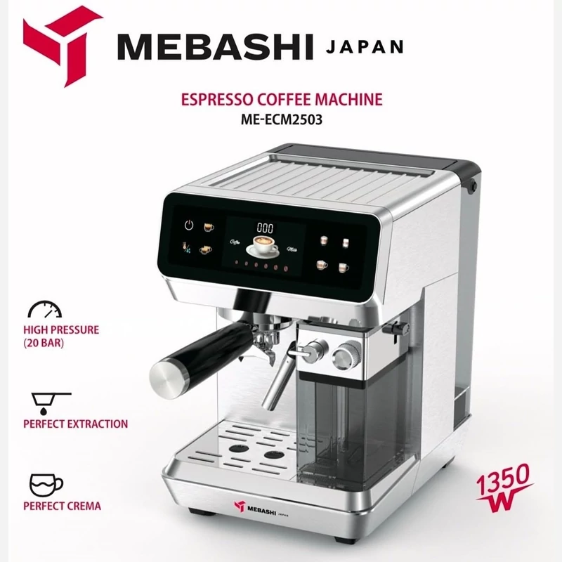 اسپرسوساز نیمه صنعتی مباشی مدل ME-ECM 2503